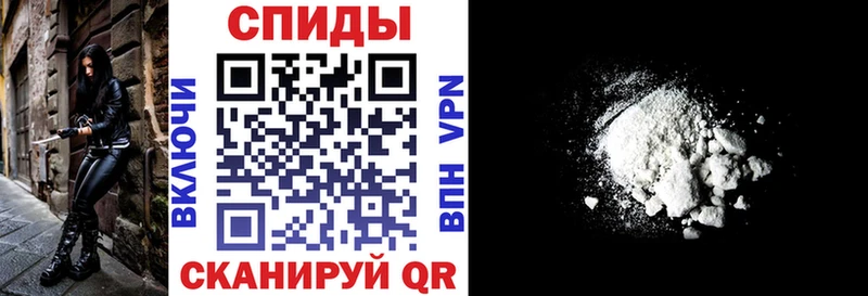 как найти наркотики  Лобня  Амфетамин Розовый 