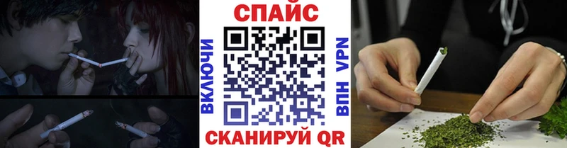 Бутират оксибутират Лобня