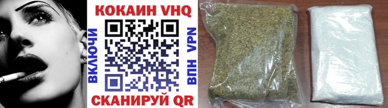 COCAIN Fish Scale  Лобня 