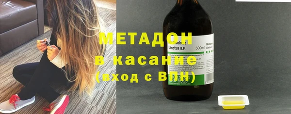 COCAINE Алзамай