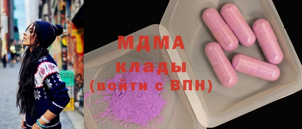 COCAINE Алзамай