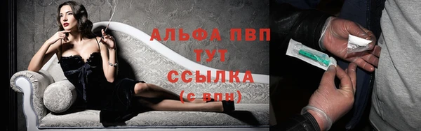 герыч Сатка