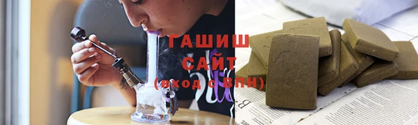 COCAINE Алзамай