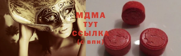 COCAINE Алзамай
