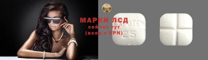 героин Алексин