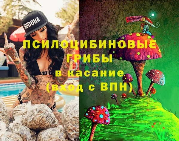 COCAINE Алзамай