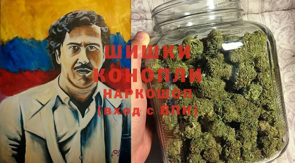 COCAINE Алзамай