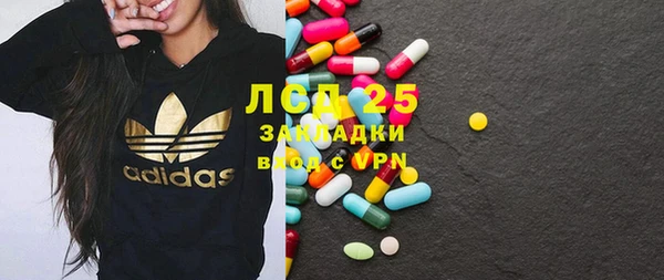 героин Алексин