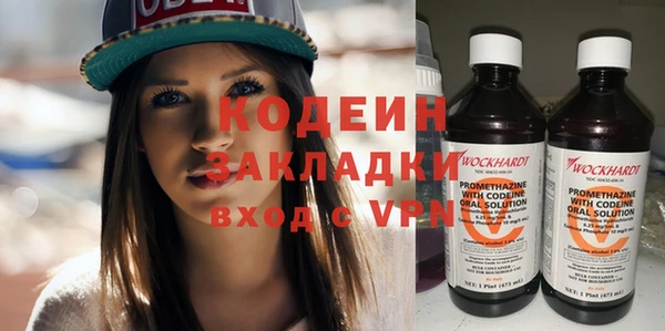 COCAINE Алзамай