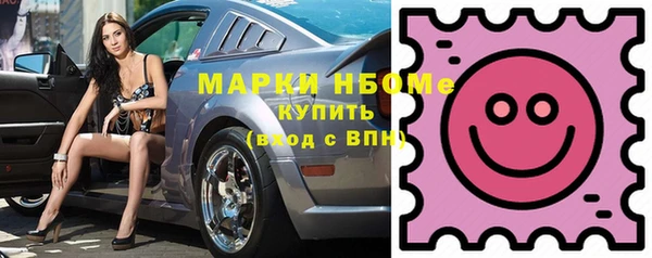 героин Алексин