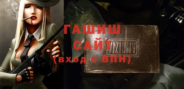 стаф Алексеевка
