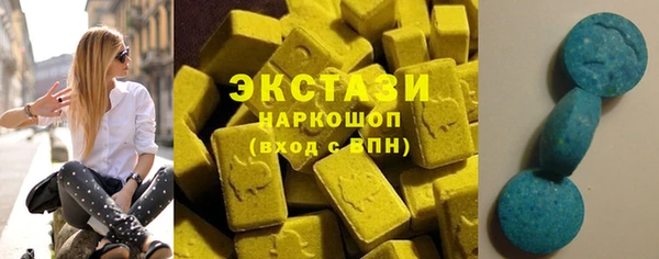 героин Алексин