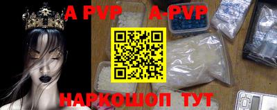 MDMA Кандалакша