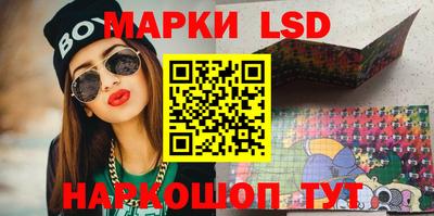 скорость mdpv Камышлов