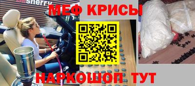 ешки Балаково