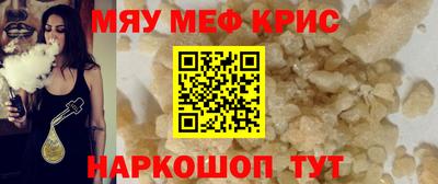 MDMA Кандалакша