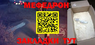 MDMA Кандалакша