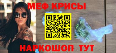 скорость mdpv Камышлов