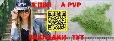 MDMA Кандалакша