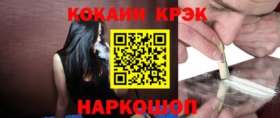 скорость mdpv Камышлов
