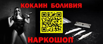 Альфа ПВП Канаш