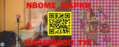 MDMA Кандалакша
