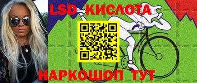 MDMA Кандалакша