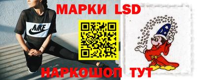 MDMA Кандалакша