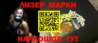 скорость mdpv Камышлов
