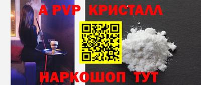 MDMA Кандалакша