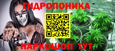 MDMA Кандалакша