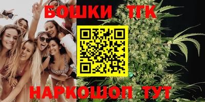 ешки Балаково