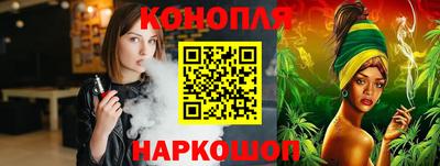 MDMA Кандалакша