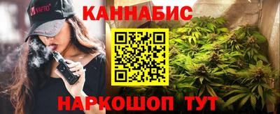 скорость mdpv Камышлов