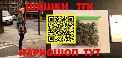 MDMA Кандалакша
