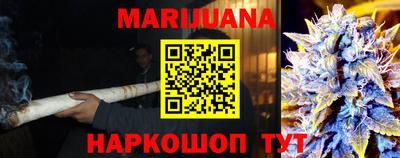 Альфа ПВП Канаш