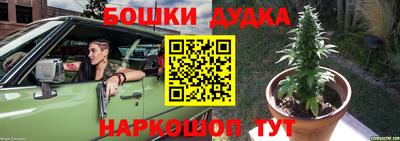 скорость mdpv Камышлов
