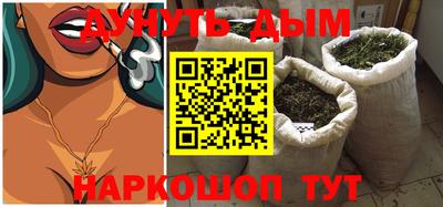 ешки Балаково