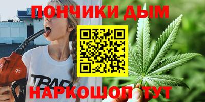 Альфа ПВП Канаш