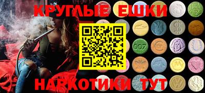 Альфа ПВП Канаш