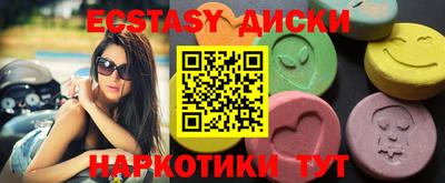 скорость mdpv Камышлов