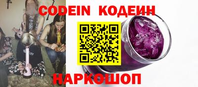 Альфа ПВП Канаш