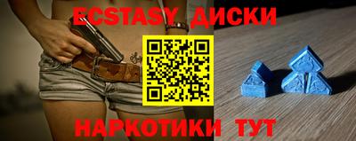 MDMA Кандалакша