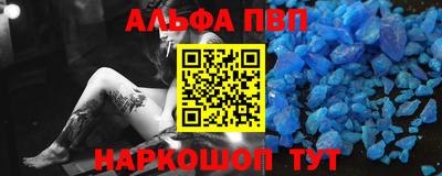 скорость mdpv Камышлов