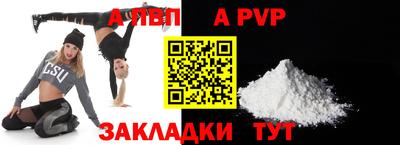 MDMA Кандалакша