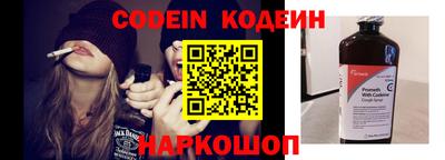 ешки Балаково