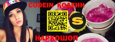 ешки Балаково