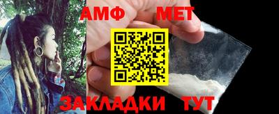 MESCALINE Кимры