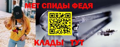 Альфа ПВП Канаш