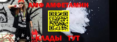 MDMA Кандалакша
